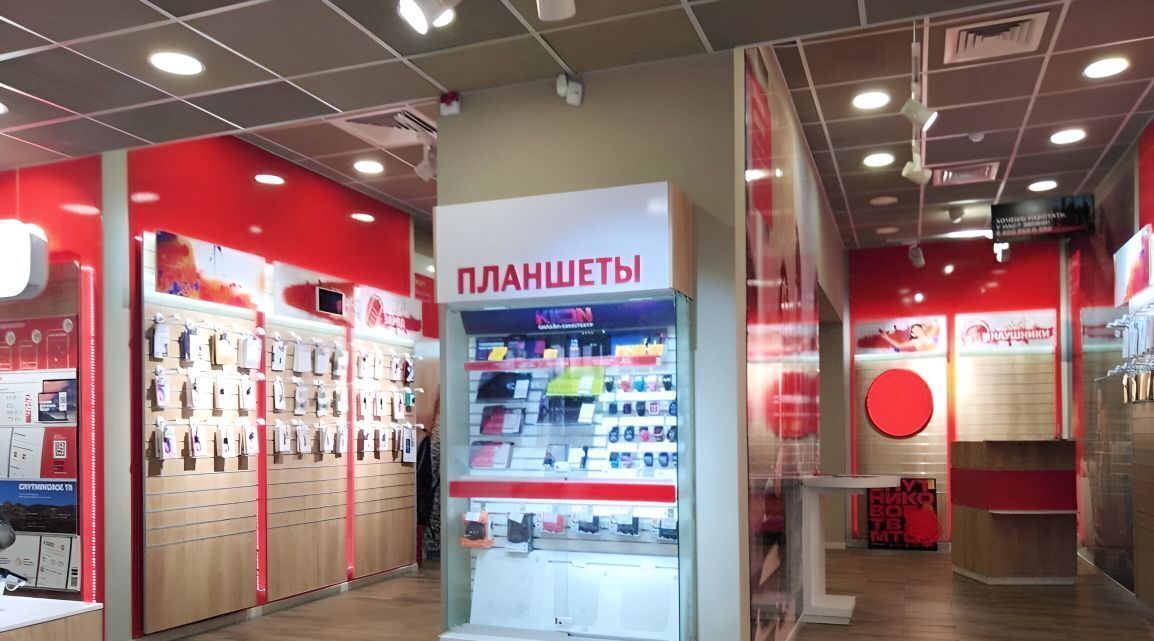 свободного назначения г Саратов р-н Фрунзенский пр-кт им Петра Столыпина 23 фото 3