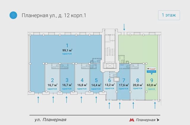 метро Планерная ул Планерная 12к/1 фото