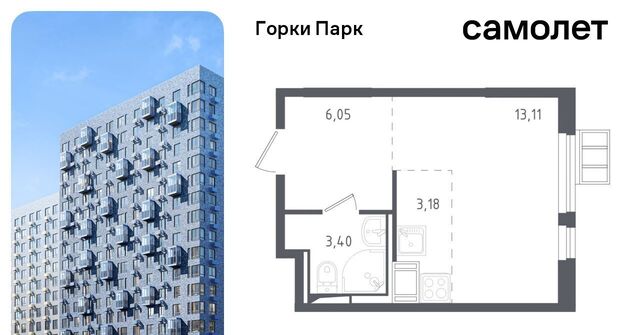 Домодедовская, Горки Парк жилой комплекс, Ленинский городской округ, д. Коробово фото