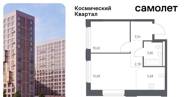 мкр Юбилейный Щёлковская фото