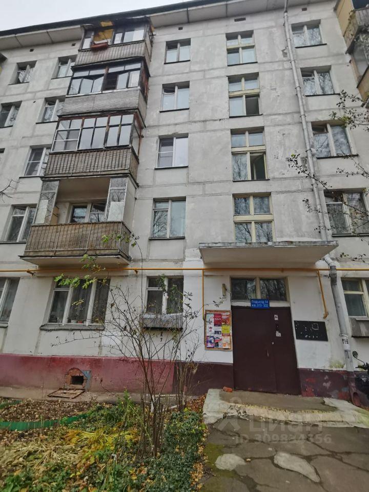 квартира г Москва ул Каховка 13/3 Московская область фото 16