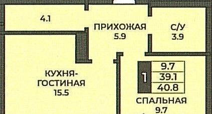 квартира г Оренбург р-н Ленинский ЖК Гранд Парк фото 5