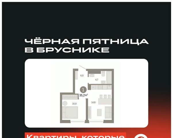 Эльмаш Машиностроителей пер Механический 11 жилрайон фото