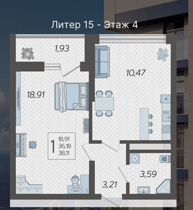 квартира г Сочи р-н Хостинский ЖК «Кислород» 3 Хостинский район фото 1