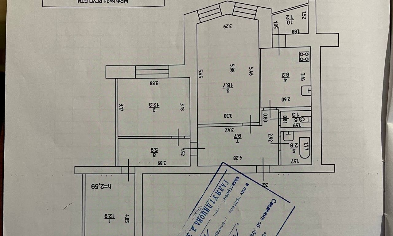 квартира г Казань Суконная слобода ул 2-я Азинская 1е фото 18