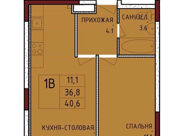 мкр Левобережный Тула городской округ фото