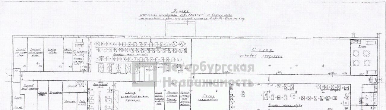 производственные, складские р-н Всеволожский п им Свердлова ул Каштановая 13к/6 Улица Дыбенко фото 2