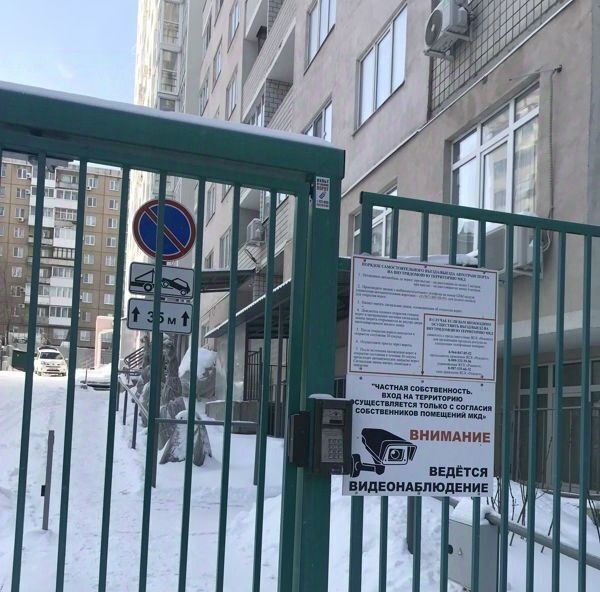 квартира г Саратов р-н Кировский ул Алексеевская 7б фото 4