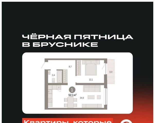 р-н Октябрьский ул Большевистская с 49 фото