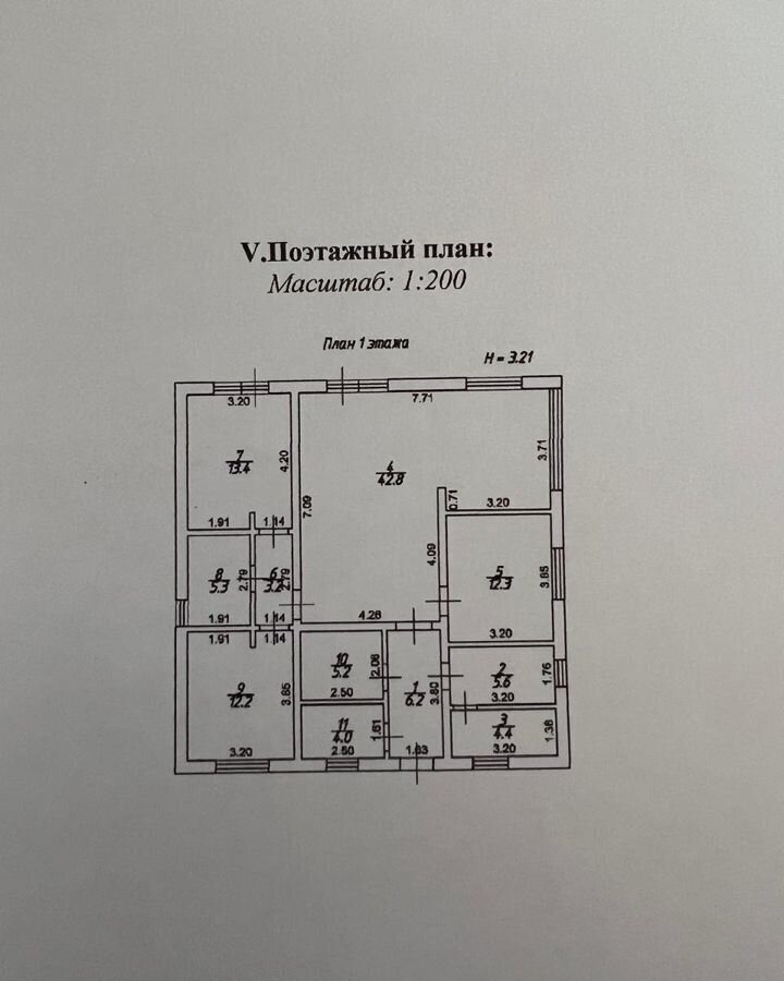 дом р-н Всеволожский г Всеволожск Дорога жизни, 6 км, Всеволожское городское поселение, мкр-н Бернгардовка фото 23