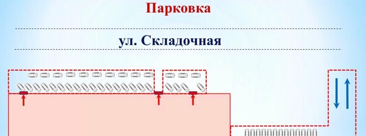 свободного назначения г Москва метро Савеловская ул Складочная 1с/6 фото 11