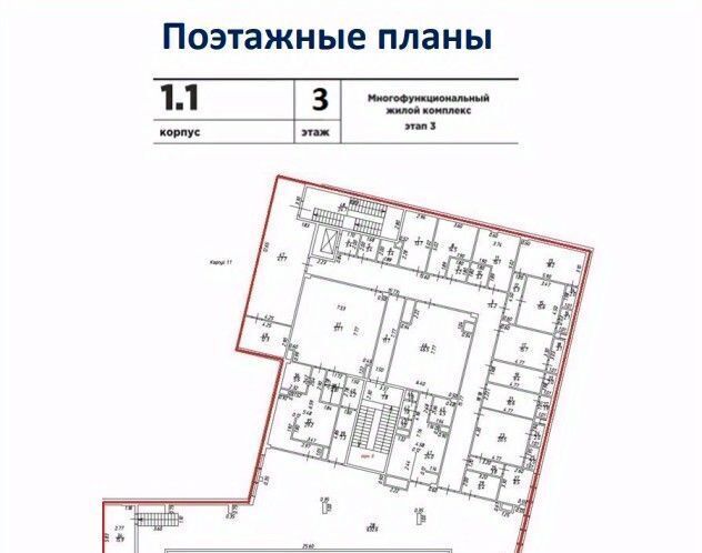 свободного назначения г Москва метро Тульская 3-й Павелецкий проезд, 3 фото 10