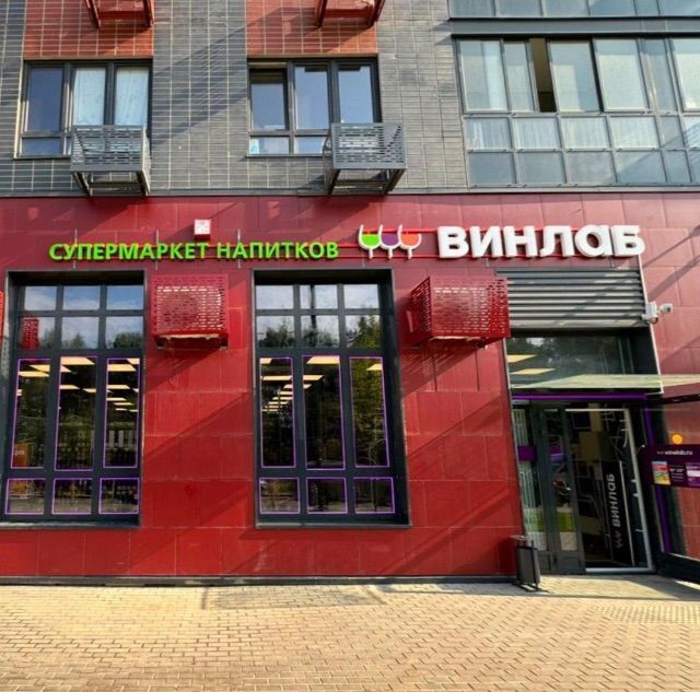 свободного назначения городской округ Ленинский п Битца ЖК Южная Битца 5 Южный б-р, Москва, Улица Старокачаловская фото 7