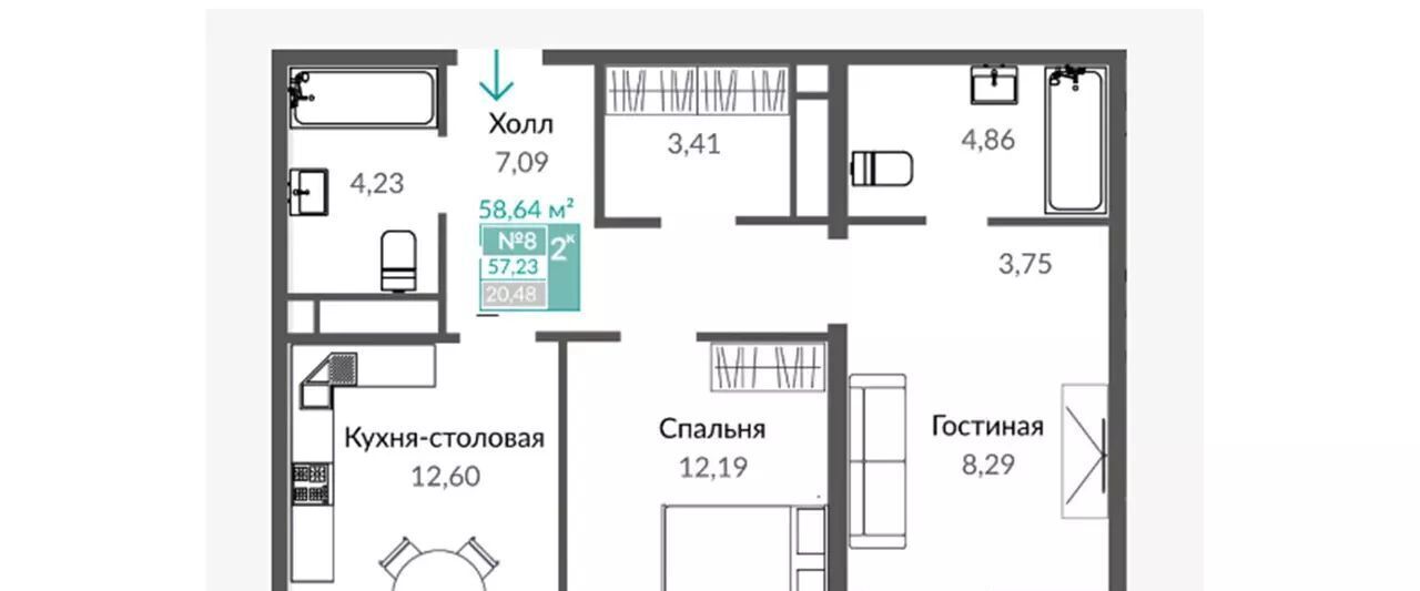 квартира г Симферополь р-н Киевский Крымская Роза ЖК "ШАЛФЕЙ" фото 7