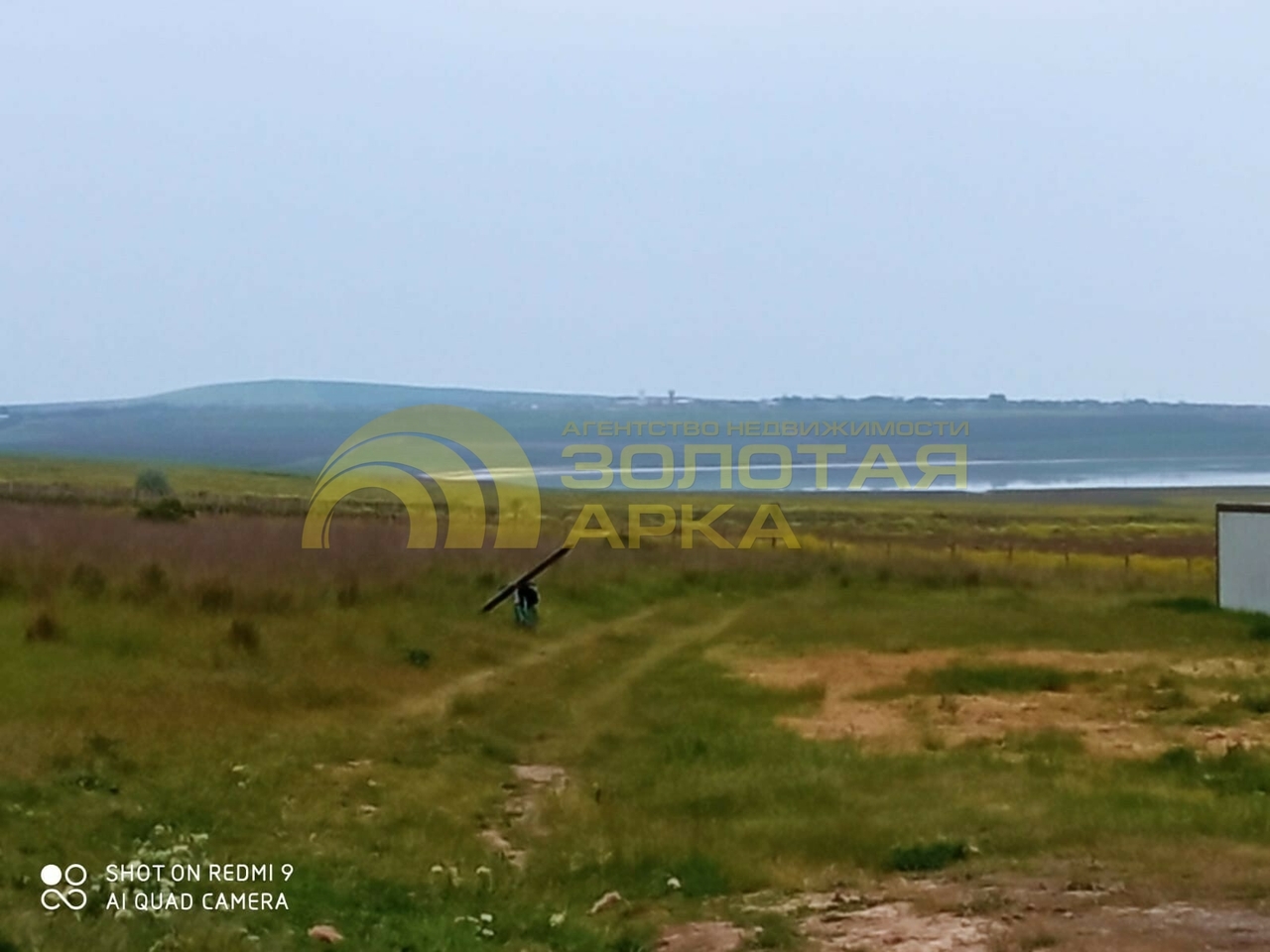 земля р-н Темрюкский п Артющенко ул Зеленая фото 1