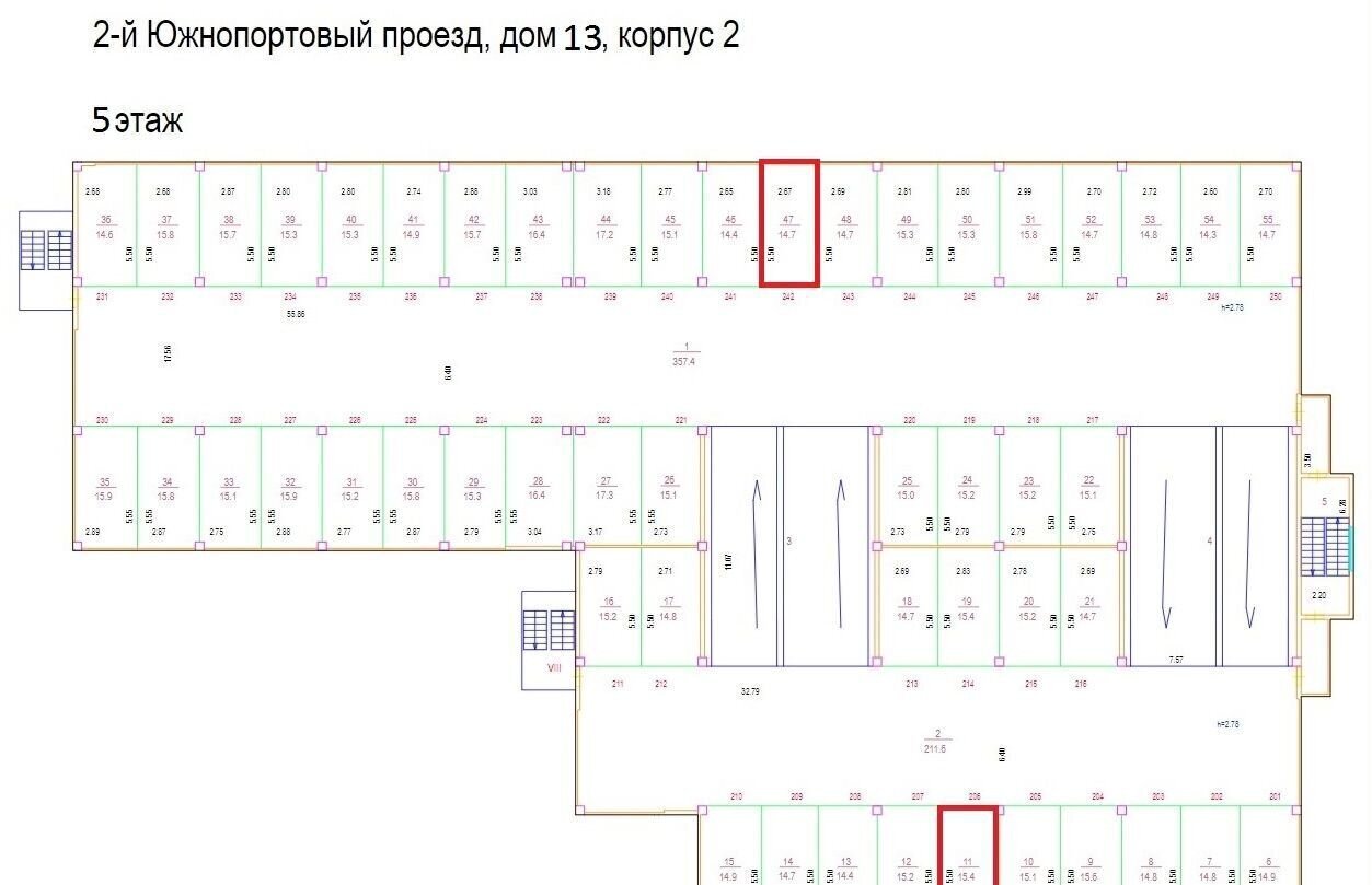 машиноместо г Москва метро Кожуховская 2-й Южнопортовый пр., 13к 2 фото 2