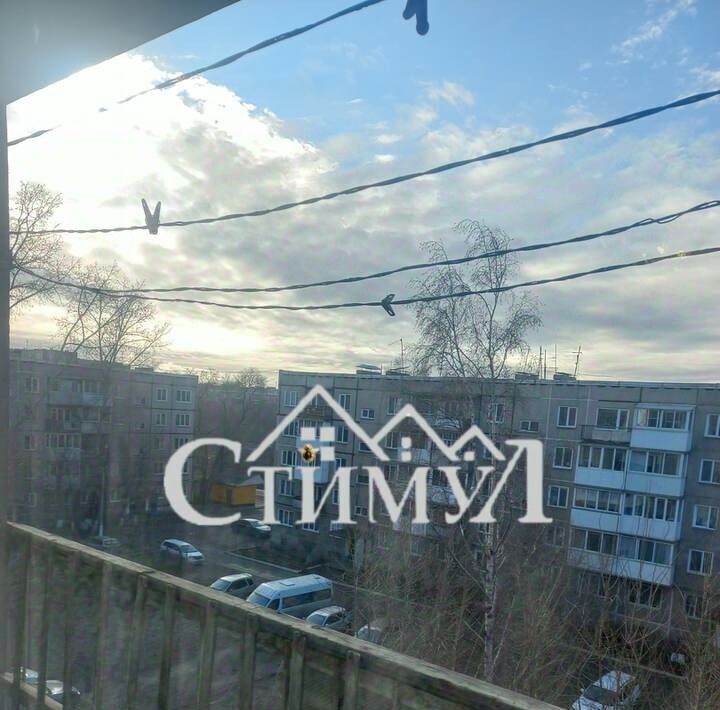квартира г Черногорск пр-кт Космонавтов 8а фото 7