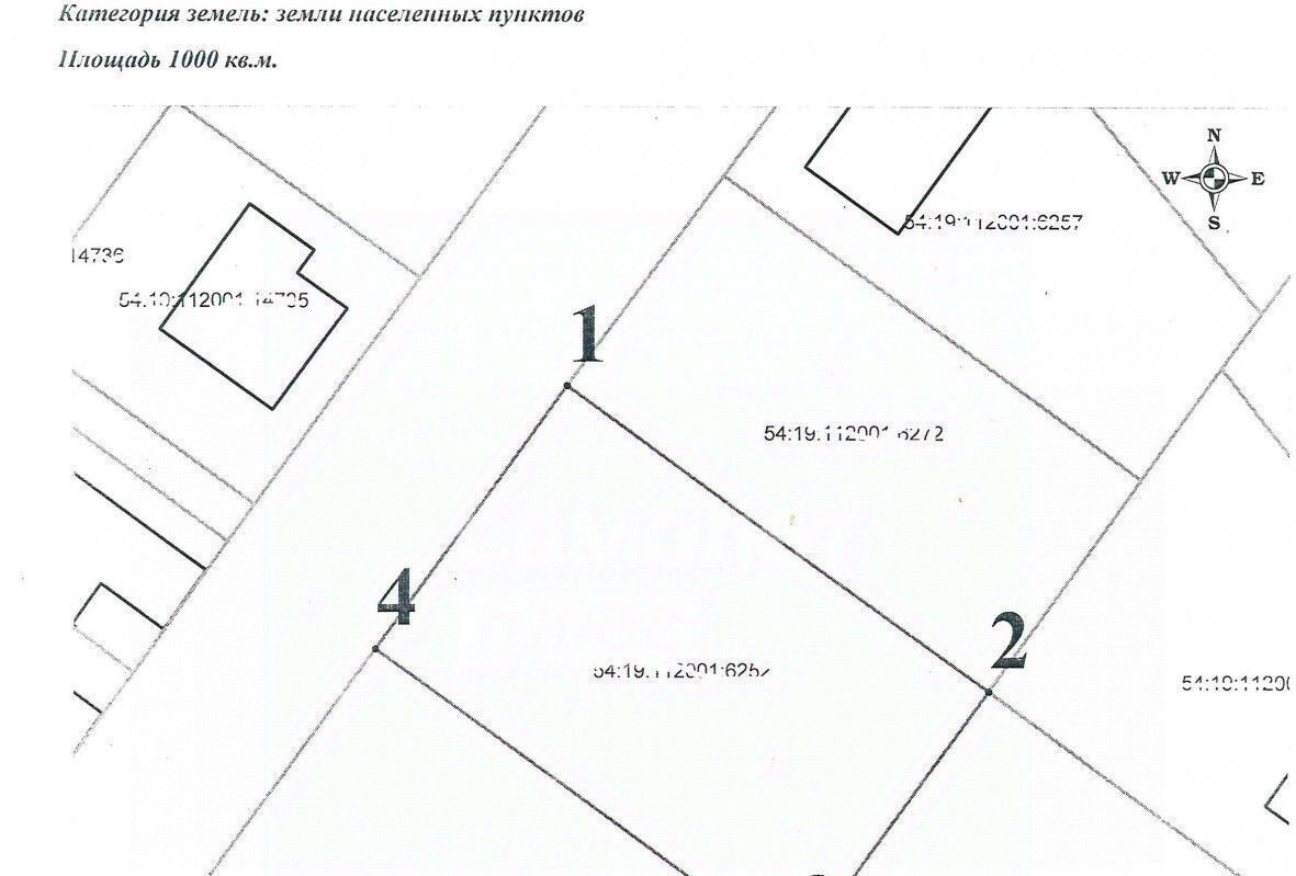 земля р-н Новосибирский п Садовый Станционный сельсовет, Заельцовская, ул. Торговая, 42 фото 2