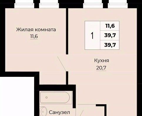 Динамо дом 6 фото