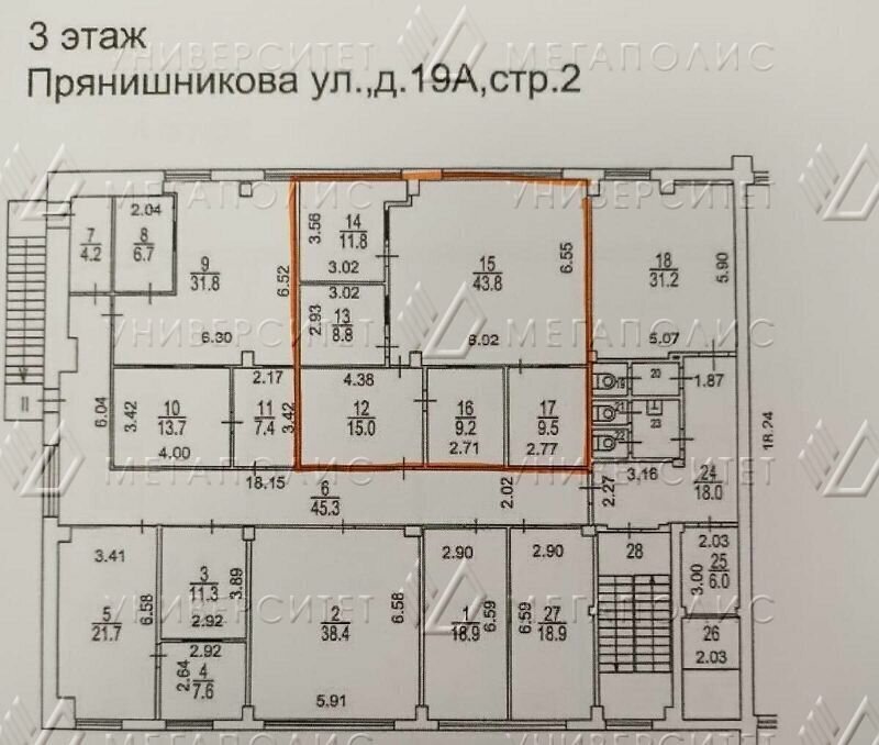 свободного назначения г Москва метро Лихоборы ул Прянишникова 19ас/2 фото 4