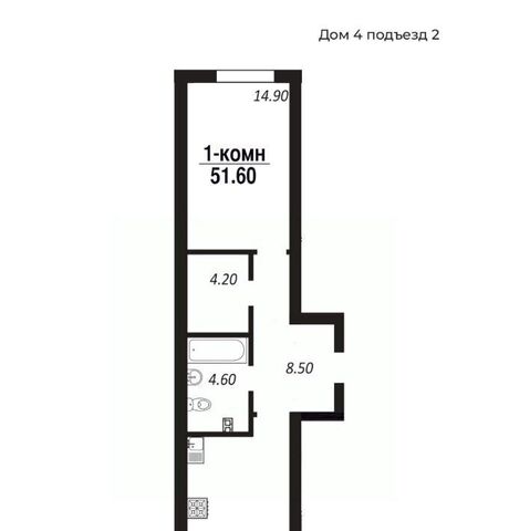 р-н Советский пр-кт Королева Советский АО фото