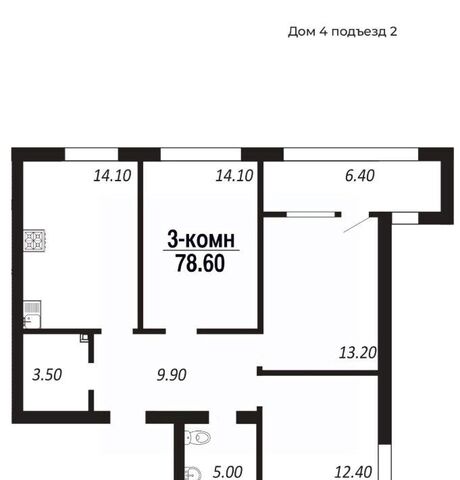 р-н Советский Советский АО фото
