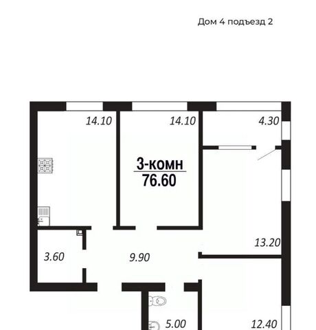 р-н Советский Советский АО фото