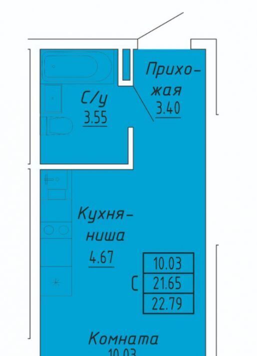 квартира г Судак ул Айвазовского 2/1 фото 6