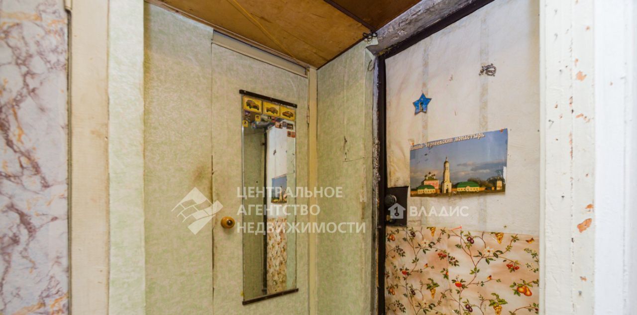 квартира г Рязань р-н Октябрьский ш Касимовское 44 фото 12