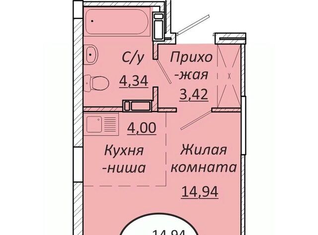 Октябрьская фото