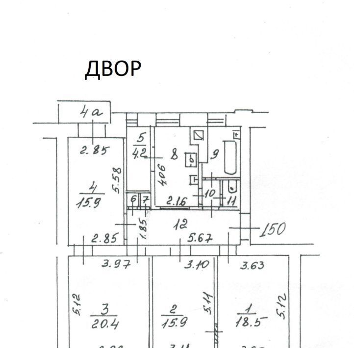 комната г Москва метро Комсомольская ул Краснопрудная 7/9 фото 6