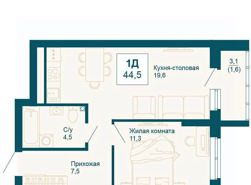 квартира г Екатеринбург Ботаническая ул 8 Марта 197 фото 1