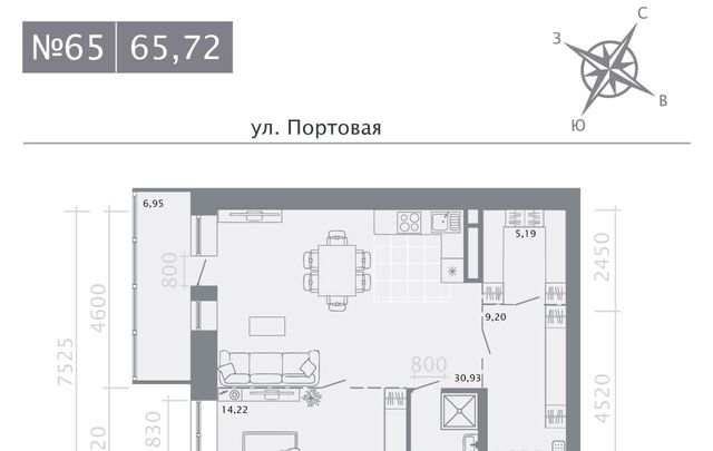 метро Площадь Тукая фото