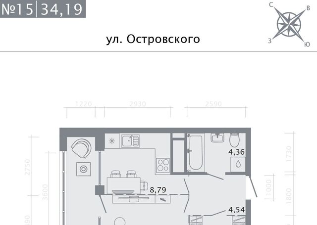 Суконная слобода ЖК «Кастура Таун» фото