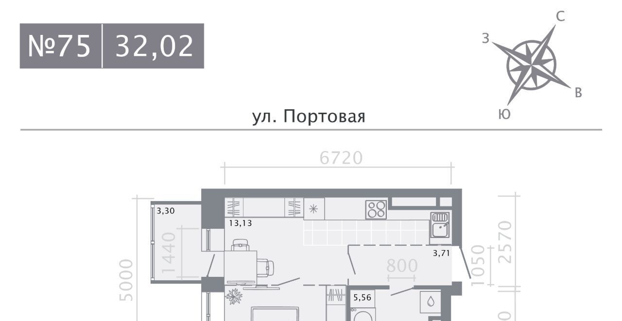 квартира г Казань метро Площадь Тукая р-н Вахитовский ЖК «Живи на Портовой» фото 1