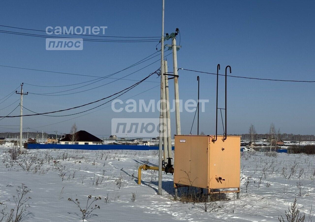 земля р-н Сосновский д Ключи Челябинск фото 4