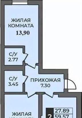 квартира г Оренбург р-н Ленинский ул Ильи Глазунова 21 фото 1