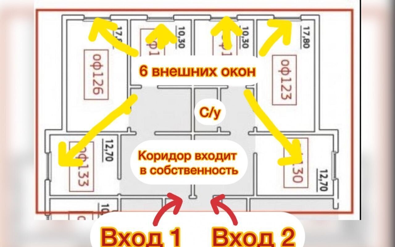 свободного назначения г Краснодар р-н Прикубанский ул Зиповская 48 мкр-н Завод Измерительных Приборов фото 2