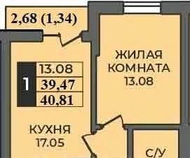 р-н Ленинский дом 21 фото