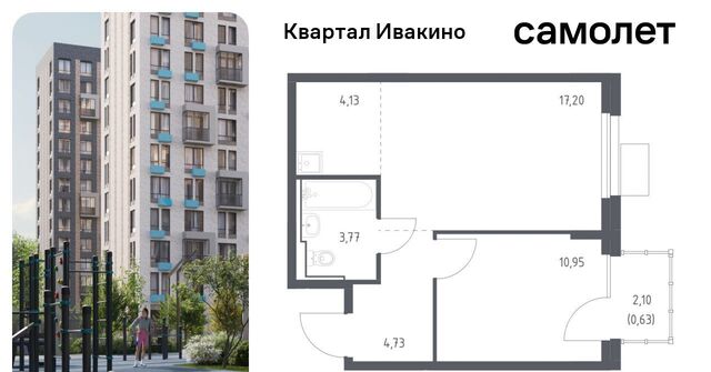 мкр Ивакино ЖК «Квартал Ивакино» Водники микрорайон Клязьма-Старбеево Ивакино кв-л фото