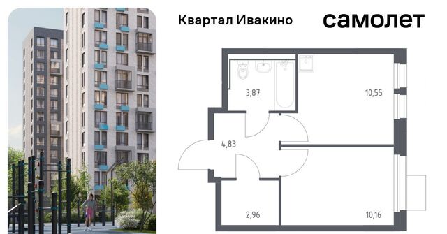 ЖК «Квартал Ивакино» Водники микрорайон Клязьма-Старбеево Ивакино кв-л фото