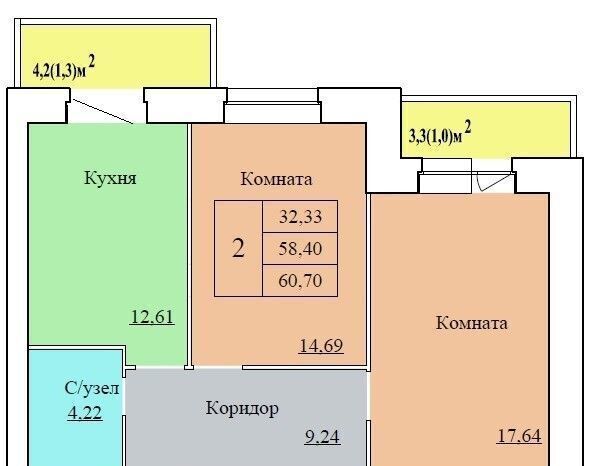 р-н Ленинский ул Белинского 17а фото