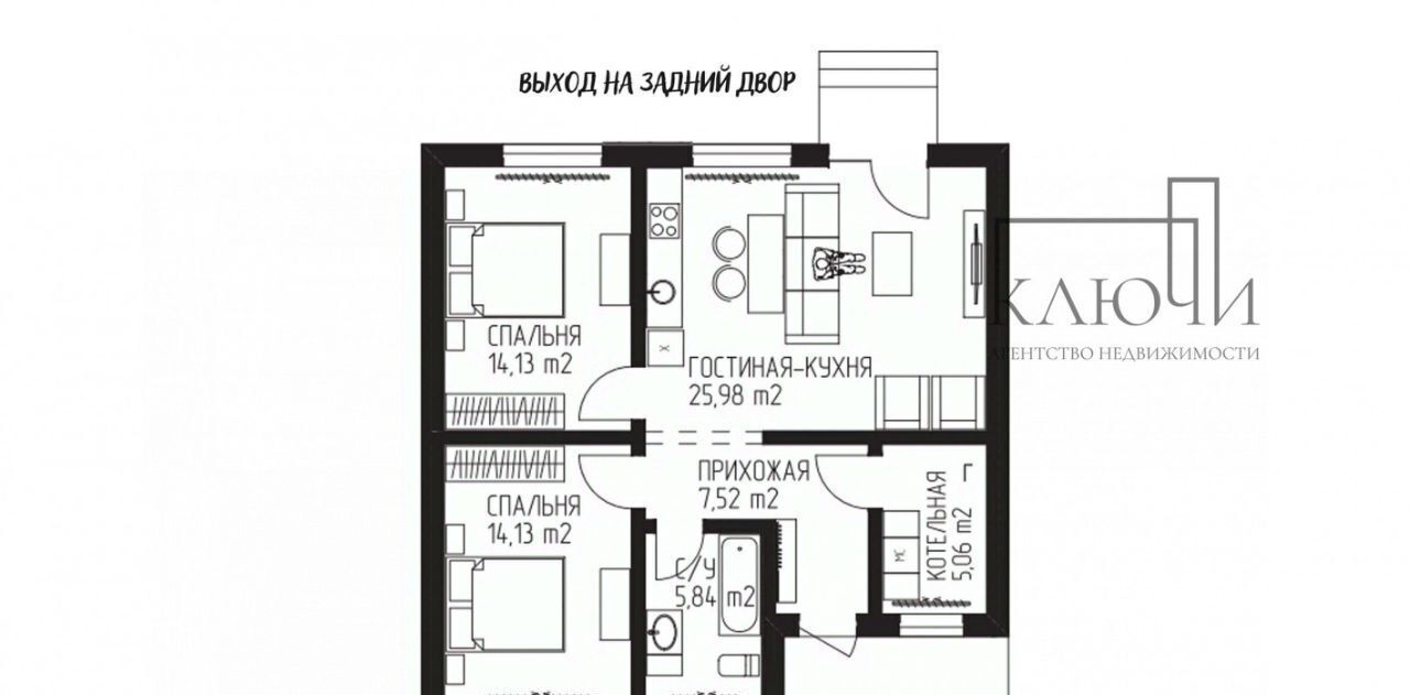 дом г Магнитогорск р-н Орджоникидзевский ул Купеческая фото 3