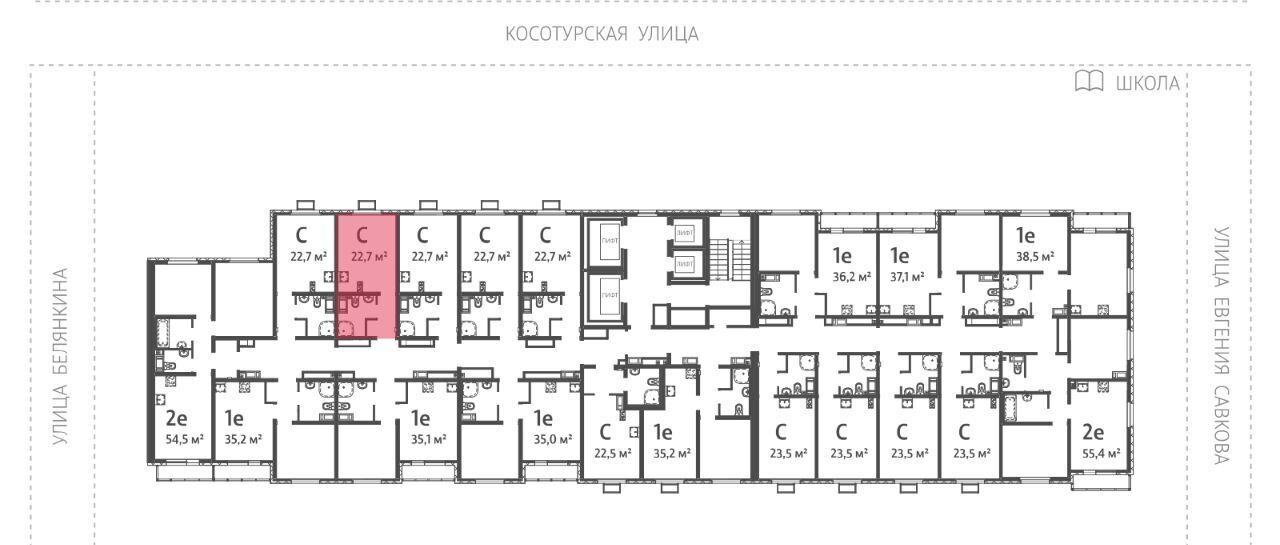 квартира г Екатеринбург п Широкая Речка Академический Чкаловская ЖК «Меридиан» фото 2
