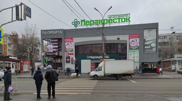 Безымянка ул Георгия Димитрова 7а фото