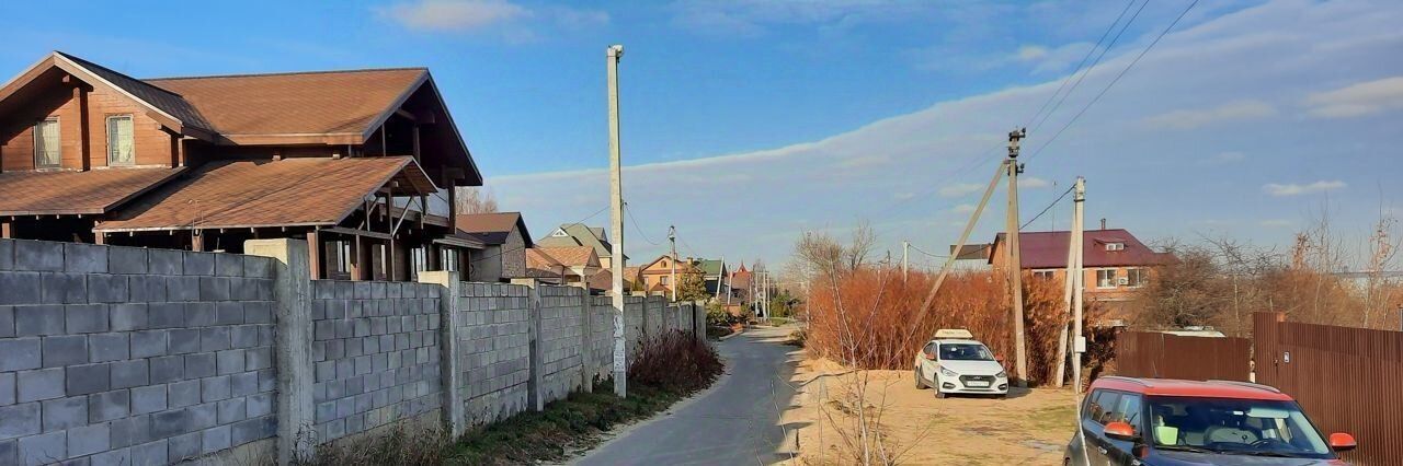 земля городской округ Раменский д Чулково 66/1 фото 9