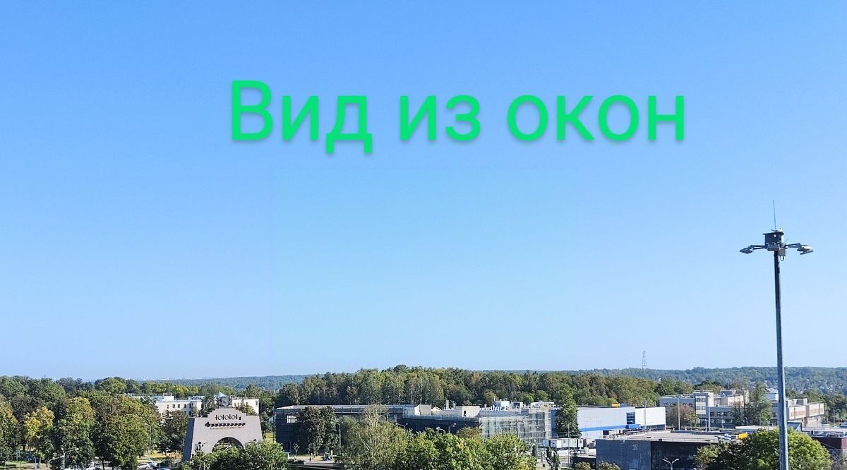 квартира г Красное Село ш Кингисеппское 4 метро Проспект Ветеранов фото 7