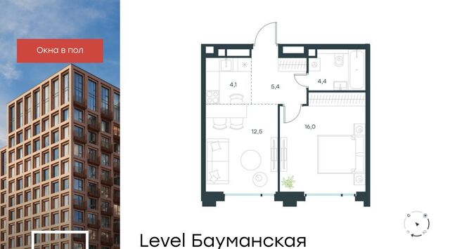метро Электрозаводская ул Большая Почтовая к А фото