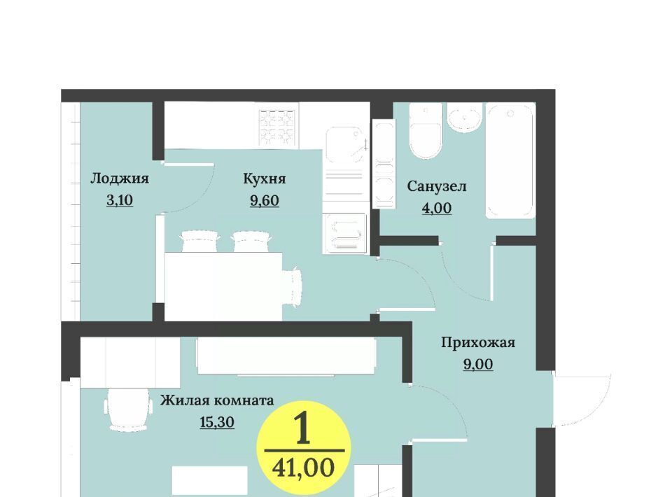 квартира г Невинномысск б-р Мира фото 1