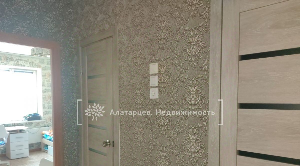 квартира г Томск р-н Октябрьский ул Обручева 8 пер Солнечный фото 11